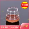 Cubiertas de Silicona para Patas de Silla Transfronterizas, Juego Engrosado de TPE para Protección de Pisos de Madera en Sillas y Mesas, Almohadillas Antideslizantes para Patas de Sillas y Mesas
