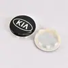 Adequado para Tampa Central de Cubo de Roda Kia, Saitu, Sportage, Freddy K2 K3 K5 Logo de Pneu Smart Running