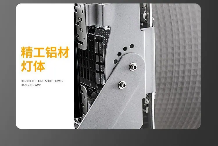 详情-1_10.jpg