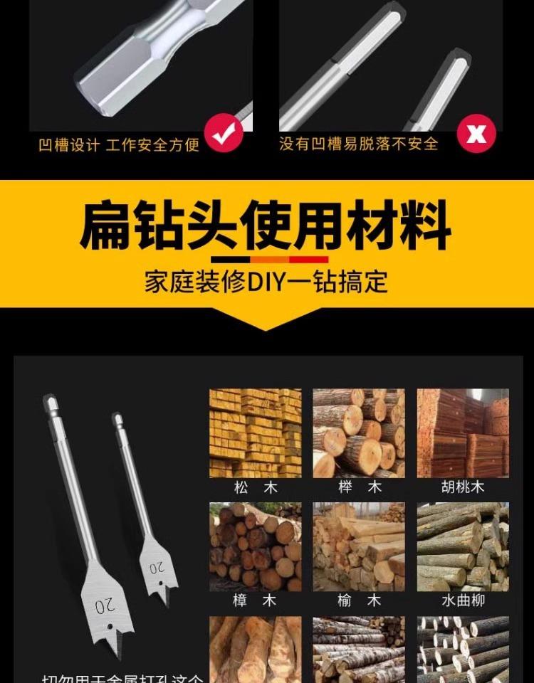 详情图片_21.jpg