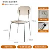 Frete Grátis, Mesas e Cadeiras para Loja de Chá com Leite de Luxo Leve, Cadeiras Dobráveis Famosas na Internet de Designer, Mesa Redonda Pequena Estilo Minimalista, Cabine de Mesa de Aço Inoxidável