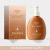 [Depilación Indolora] Crema Depilatoria para Barba para Hombres y Mujeres, Adecuada para Vello Facial, Vello del Labio Superior y Depilación Corporal Completa