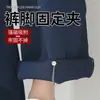 Herramienta para acortar camisetas con cierre magnético para arreglar las perneras de los pantalones, evitar que arrastren por el suelo y crear un dobladillo limpio.; metal de aleación con un brillo metálico