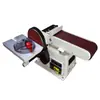 Disco de lijado lijadora máquina para trabajar la madera máquina de lijado máquina pulidora industrial máquina de trefilado de alambre metálico pequeña máquina de afilar con lija de escritorio