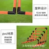 Nuevo juego de vallas de entrenamiento de fútbol, vallas pequeñas plegables, vallas de sensibilidad para fútbol, entrenamiento para niños, 5 alturas