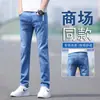Jeans Finos de Verão para Homens, Marca Moderna Slim Fit, Elástico Perna Reta, Lavado Casual Calças Longas para Homens