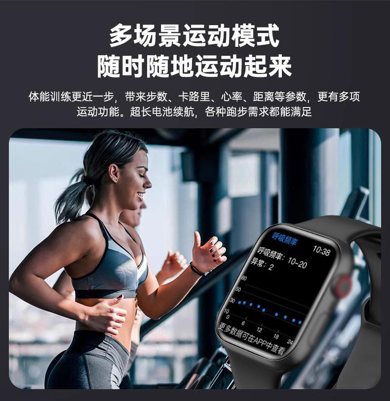 详情图_18_PC