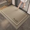 Tapete de Entrada Tapete para Puerta de Hogar Lujo Ligero Sensación de Alta Gama Puerta Tapete Antideslizante para Pies para Entrada Alfombra Resistente a la Suciedad