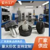 Fabricante 14 # Tornillos de Pulgar M6 con Cabeza de Plástico Moleteada, Tornillos de Cabeza de Plástico, Tornillos de Perilla de Mango