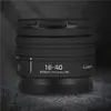 Pegatina de Dibujo Animado de Burro Errante con Película Protectora para Lente Panasonic S18-40 F4.5-6.3, Pegatina de Piel Mate
