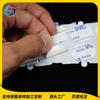 Com posição de rasgo manual 9448 adesivo dupla face corte e vinco perfuração tecido não tecido base de papel algodão cola em pontos fita adesiva alta adesividade papel
