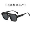 Gafas de Sol Irregulares de Doble Puente Ins Moda Europea y Americana Desfile de Moda Gafas de Sol con Sentido de Alta Gama Gafas Planas de Moda Punk Personalizadas