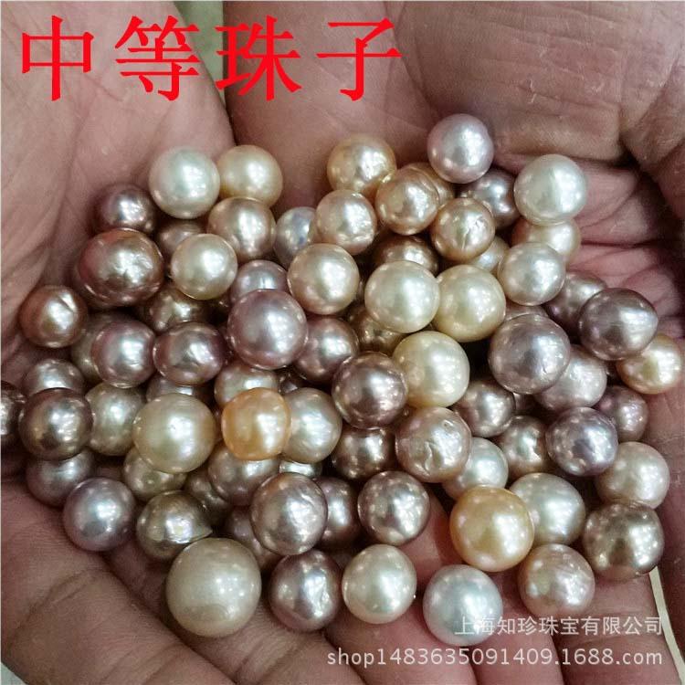 中等珠子