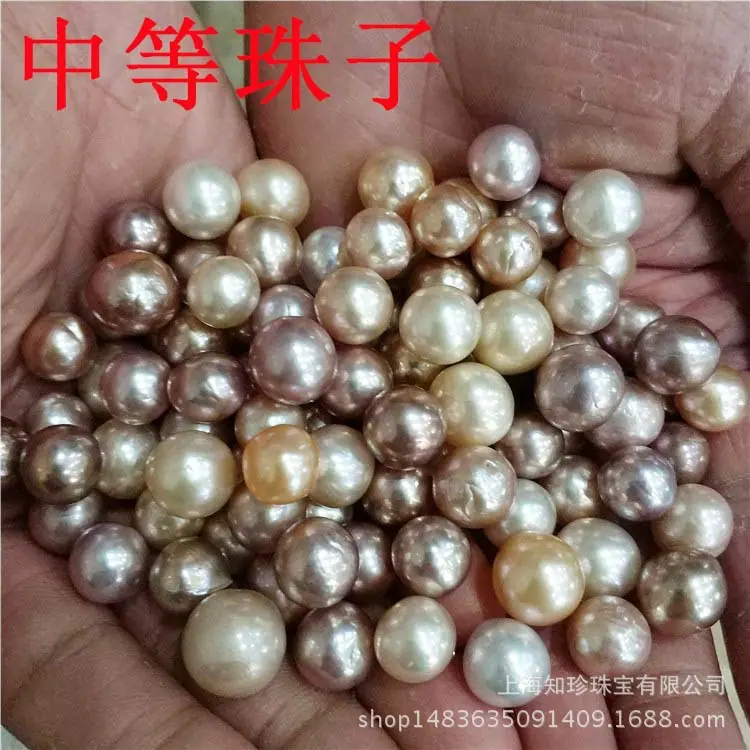 中等珠子