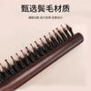 Peine de crin de cerdo de dientes estrechos para peluquería, con tres filas de púas, mango largo y forma esponjosa, punta afilada y forma rizada.