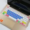 Para Laptop Dell Lingyue -5455/5458/5447/5448 Película Protectora de Teclado 1725G