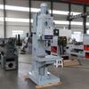 Taladradora Vertical de Columna Cuadrada Z5125A/Z5125/Taladradora Vertical de Avance Automático 5125 Suministro Directo de Fábrica de Taladradora Vertical