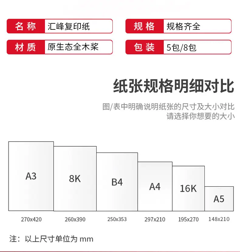 未标题-1_10.jpg