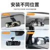 Espejo de punto ciego para coche giratorio 360 grados, espejo de visión para puerta delantera y trasera, espejo de seguridad de alta definición gran angular para asiento trasero