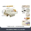 Oso de Invierno Estilo Crema Francesa Cama Sofá Eléctrica Doble Propósito Multifuncional Retráctil Sala de Estar Apartamento Pequeño Sofá de Tela Puff