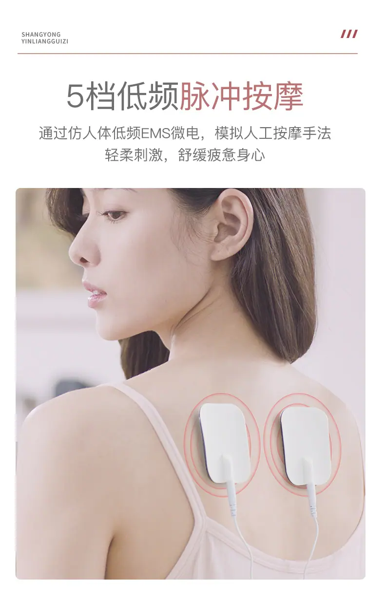详情-21