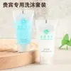 Envío Gratis Set de Artículos de Tocador Desechables para Hotel: Champú, Gel de Ducha, Cuidado del Cabello e Hidratante en Bolsas Portátiles para Hoteles y Casas de Huéspedes