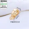 Fecho Clip para Colar Pingente Único Dourado Retenção de Cor Super Fecho de Joia Fivela de Colar DIY Acessório para Pendurar