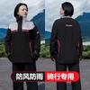 Conjunto de Impermeable para Motocicleta para Hombre, Tipo Dividido para Adultos, Protección contra Lluvia Fuerte, para Repartidores, Engrosado, Transpirable, Reflectante