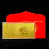 2026 Año del Caballo Éxito en el Año del Caballo Billete Conmemorativo con Lámina de Oro Dibujo Animado del Zodiaco Billete de Oro Conmemorativo Buen Comienzo Regalo de Sobre Rojo Venta al por Mayor