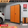 Armário de Armazenamento para Vaga de Estacionamento Armário de Chapa Metálica para Garagem Subterrânea Armário para Equipamentos de Pesca Armário de Armazenamento à Prova de Umidade para Diversos Armário de Armazenamento Trancável para Estacionamento