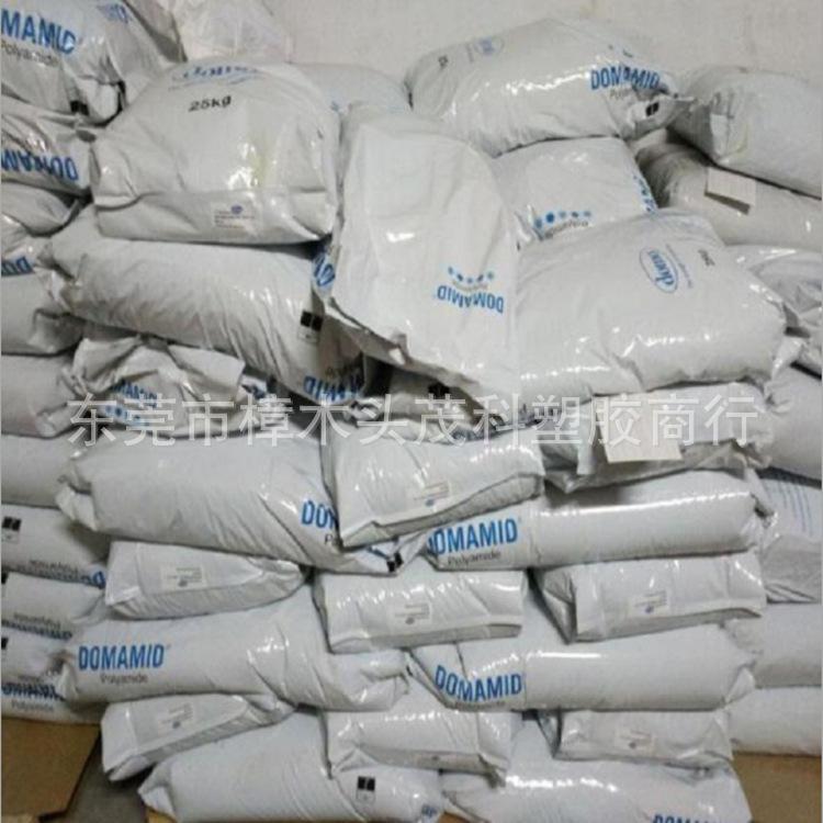 QQ图片20190603092029_副本