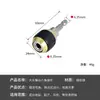 Adaptador de Biela para Taladro Manual, Llave Eléctrica, Destornillador, Cabezal de Conversión, Barra de Extensión, Junta de Conversión