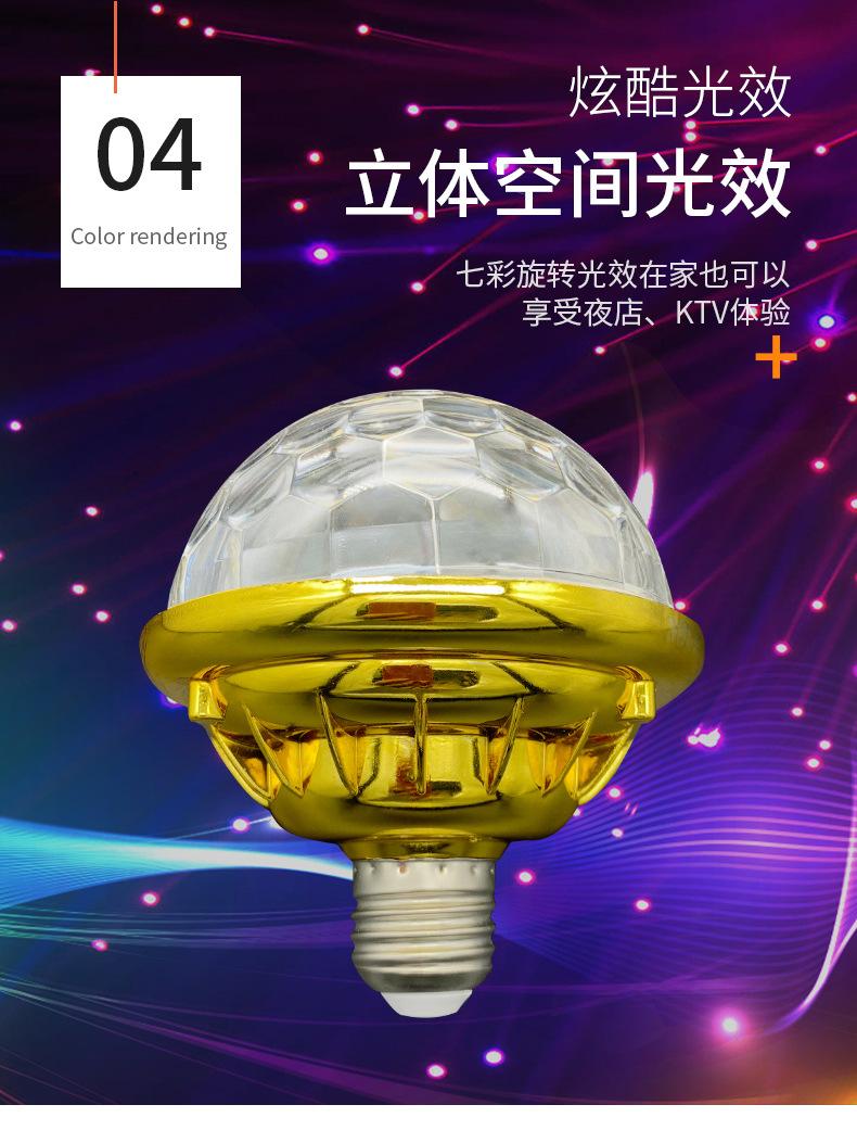 详情页_09.jpg