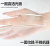 Saco a Vácuo Texturizado Preto, Saco a Vácuo de Nylon de Nove Camadas Bloqueador de Luz Todo Preto, Saco a Vácuo Coextrudado Um Lado Transparente Um Lado Preto
