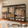 Cabideiro de Metal Xianju, Guarda-Roupa Aberto Combinado de Chão, Cabideiro de Quarto, Prateleira para Closet Aberto em Casa