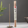 20g incenso natural de Buda incenso de adoração incenso para casa incenso interno incenso incenso incenso de osmanthus doce incenso em vara incenso atacado sândalo