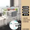 Estante de Almacenamiento para Fregadero de Cocina, Organizador de Platos con Drenaje, Patas Altas y Bajas, Gabinete de Platos de Doble Capa