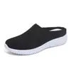 2026 Verano Más Vendidos Zapatos de Media Pantufla de Fondo Plano Tejido Flyknit Transpirables para Mujer Personalización Transfronteriza Tallas Grandes Slip-on Cómodos Planos