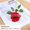 Flor Artificial de Rosa Individual con Tela de Terciopelo para Bodas, Día de San Valentín, Tacto Realista, Flor Artificial para Decoración de Escenas del Hogar, Mayoreo