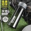 Vaso de Agua de Plástico Vaso Espacial para Estudiantes para Hombre Deportes Resistente a Altas Temperaturas Fitness Verano Anti-Caída Botella de Agua de Gran Capacidad Estilo Chino