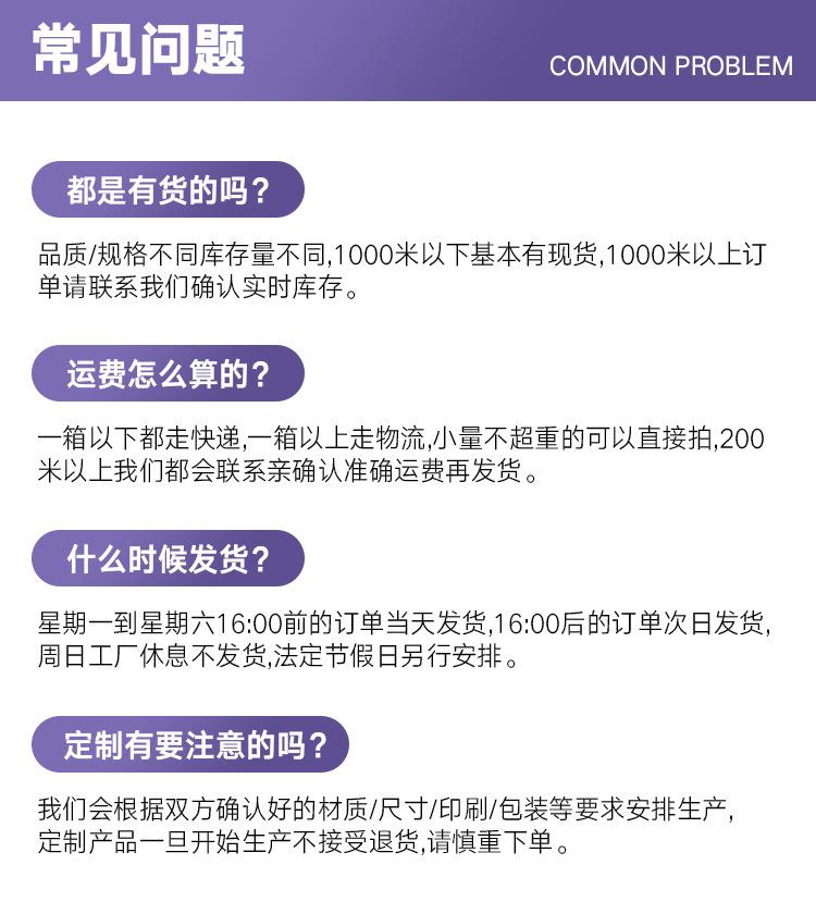 详情_13