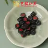 Madera de Ébano Patrón Sin Fase Martillo Grabado Madera Dorada Agua Fuego Tierra Accesorios DIY Yiming Xianyuan Pulsera Pulsera Accesorios para Collares