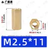 Coluna Hexagonal de Cobre de Passagem Dupla M2.5~M8 Coluna Hexagonal Oca de Passagem Direta Coluna Espaçadora de Suporte para Placa de Circuito Impresso Coluna de Parafuso de Latão