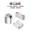 Shang En Mold Clip Limitador Deslizador SLK SY351/Y-Z5130/SY-Z5140/SY353/Bloqueo de Corredor