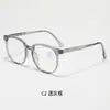 Estilo Retro, Diseño Nuevo, Gafas Planas Anti Luz Azul Tr Sin Receta, Ultraligeras, Armazones de Gafas Unisex de Moda al por Mayor