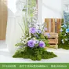 Hc-Cg5/Hy-Cg5Paisajismo con Flores Artificiales para Guiar Invitados en Bodas, Escenarios Comerciales