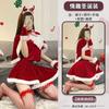 Vestido navideño para mujer, ropa interior navideña sexy, uniforme, traje de conejita apasionada, juego de rol, uniforme japonés de Halloween.