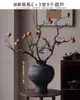 Jarrón de Cerámica de Jingdezhen Estilo Wabi-Sabi Decoración de B&B Maceta de Cerámica Hecha a Mano Arreglo Floral para Sala de Estar Flor Seca Recipiente para Flores de Gres