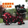 Accesorios de Danza Cabeza de León Danza del León de Foshan Danza de Doble León Tejido de Bambú Lana de Oveja Australiana León Luz Brillante León Dragón