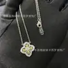 Nuevo Collar de Trébol de Cuatro Hojas Hai Rui Loop de Alta Gama Selección de Influencer Femenina Patrón Completo de Diamante Cadena de Clavícula de Lujo Accesible para Mujer